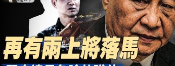 [ID: -Fknesxp9Eo] Youtube Automatic