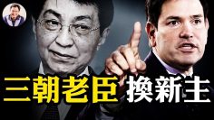 [ID: _Q13QQhKGh4] Youtube Automatic