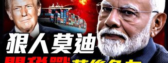 [ID: rUMO3Ul45KA] Youtube Automatic