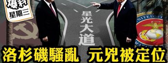 [ID: 8twV4VaizAE] Youtube Automatic