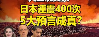 [ID: fuWbrYc2LDQ] Youtube Automatic