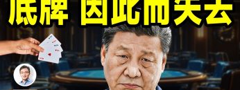 [ID: g33j3w40Zy8] Youtube Automatic