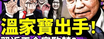 [ID: HDjKicDMl7I] Youtube Automatic