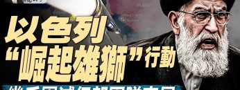 [ID: NvJY0v3kWh8] Youtube Automatic