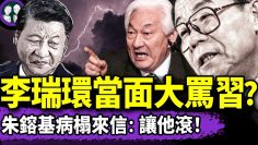 [ID: VkO05T7pSyM] Youtube Automatic