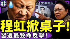 [ID: 5jwFi3jNxaI] Youtube Automatic