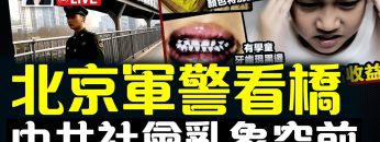 [ID: 9WtfmSPJgXU] Youtube Automatic