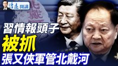 [ID: kTqqAhJPmF0] Youtube Automatic