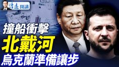 [ID: tXfZFq4QrhY] Youtube Automatic