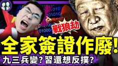 [ID: ULAmK4Z0z4c] Youtube Automatic