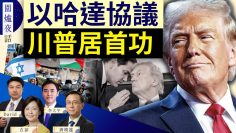 [ID: 8zfxZZbE_hw] Youtube Automatic