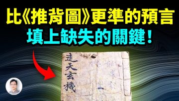 私密：[ID: I0BmDDWsSu0] Youtube Automatic