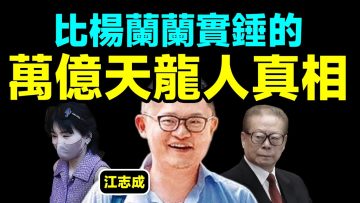 [ID: RIxVtE7o4r0] Youtube Automatic