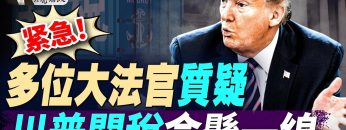 [ID: 6l9cmS5Bvy0] Youtube Automatic