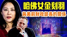 [ID: 9Gxsuo8RauY] Youtube Automatic