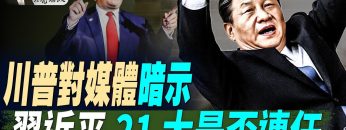 [ID: jRgUTMpMaLQ] Youtube Automatic