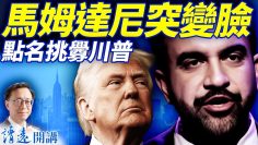 [ID: LjGdm2hkSsU] Youtube Automatic