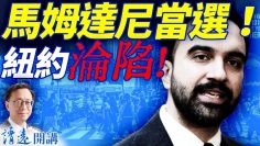 私密：[ID: OxtoNJ5rxkg] Youtube Automatic