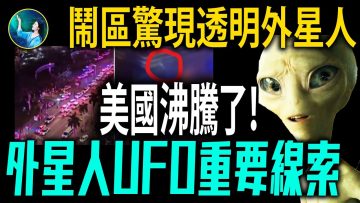 [ID: STwrq9Jsjok] Youtube Automatic