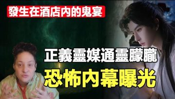 [ID: ujYuN7tle38] Youtube Automatic