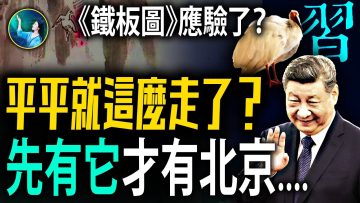 [ID: guuLkyAsE1U] Youtube Automatic