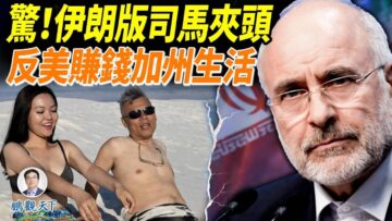 [ID: BpNnlmsXcU4] Youtube Automatic