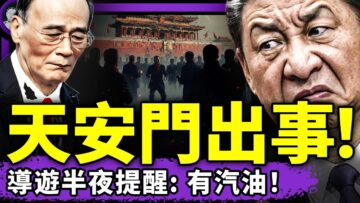 [ID: gl1QMXiScys] Youtube Automatic