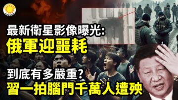 [ID: OMB2APhnIYg] Youtube Automatic