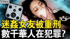 [ID: oq5pQ5dwlsE] Youtube Automatic