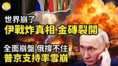 [ID: vbayZeaooUo] Youtube Automatic