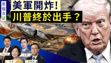 [ID: mP7gDz2NIGc] Youtube Automatic